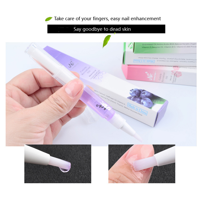 Cuticle Oil Pen - Misscheering 네일 영양 오일 펜 네일